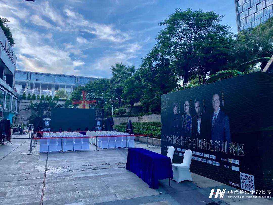 中国舞专场表演比赛正在如火如荼进行中(图1) 少儿舞蹈培训班