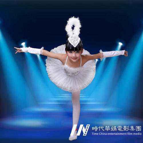 体育与健康:儿童舞蹈的知识普及(图1) 体育与健康:儿童舞蹈的知识普及(图1)