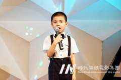 学习少儿学播音主持的好处只想告诉你？