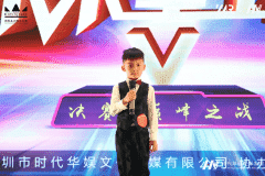 少儿艺术舞蹈课程分类重点介绍