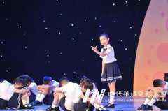 儿童如何正确学习播音主持