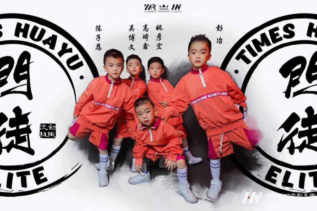 儿童在学习舞蹈的时候能力较差,要怎么改正?(图1) 舞蹈表演能力