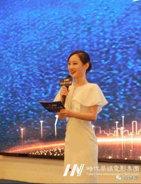 深圳环球童影招商赞助正式启动｜2020第二届《华娱星少儿才艺盛典》(图8)