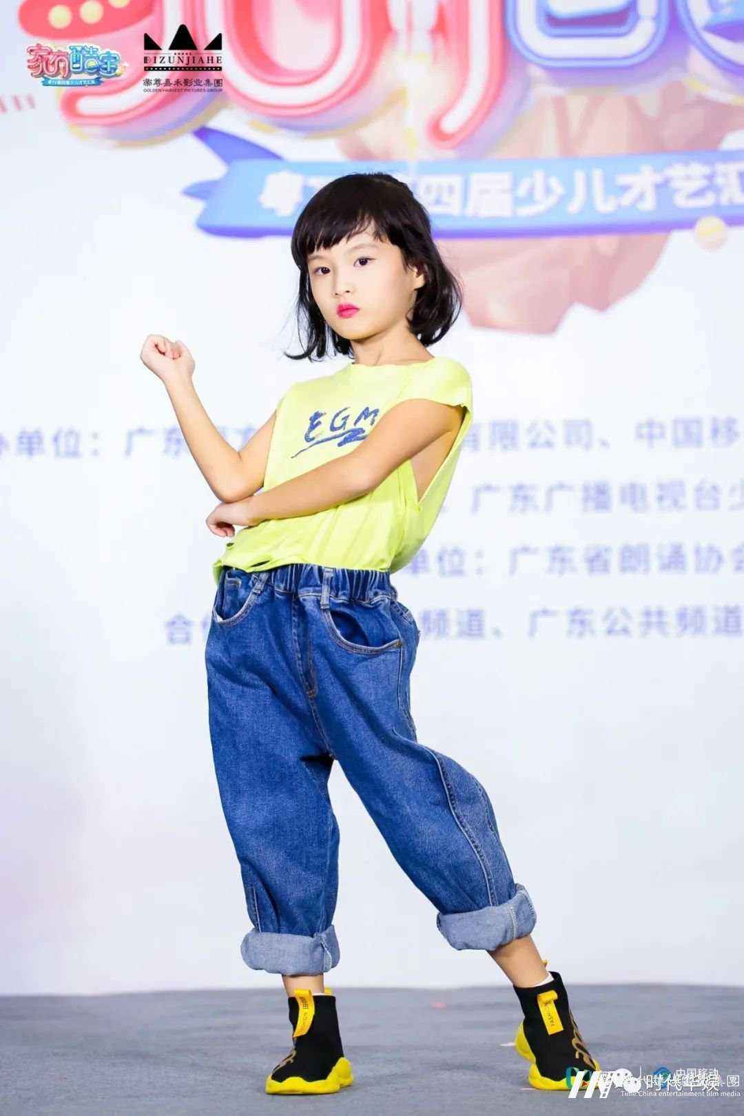 环球童影精英全员出动粤TV《家有酷宝》深圳站选拔(图20) 环球童影精英全员出动粤TV《家有酷宝》深圳站选拔(图20)