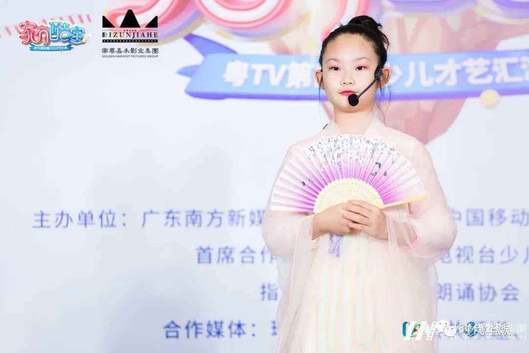 环球童影精英全员出动粤TV《家有酷宝》深圳站选拔(图8) 环球童影精英全员出动粤TV《家有酷宝》深圳站选拔(图8)