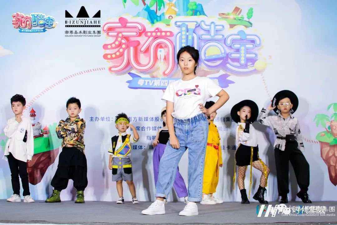 环球童影精英全员出动粤TV《家有酷宝》深圳站选拔(图10) 环球童影精英全员出动粤TV《家有酷宝》深圳站选拔(图10)