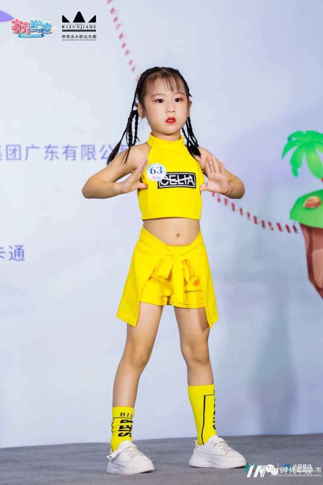 环球童影精英全员出动粤TV《家有酷宝》深圳站选拔(图4) 环球童影精英全员出动粤TV《家有酷宝》深圳站选拔(图4)