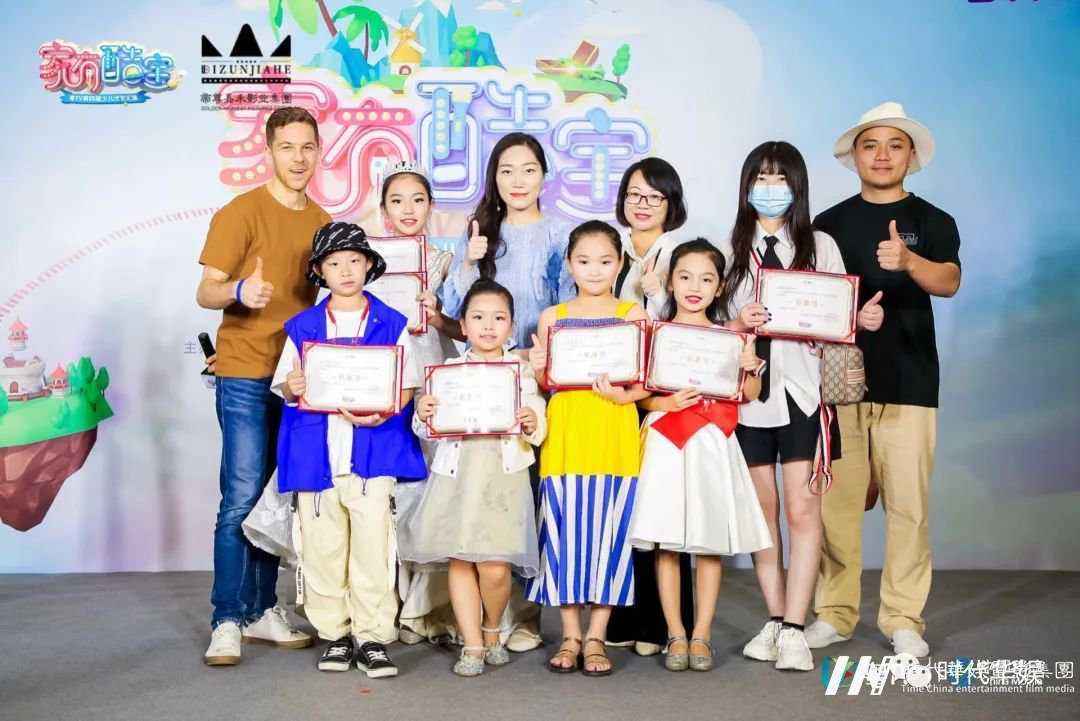 环球童影精英全员出动粤TV《家有酷宝》深圳站选拔(图23) 环球童影精英全员出动粤TV《家有酷宝》深圳站选拔(图23)