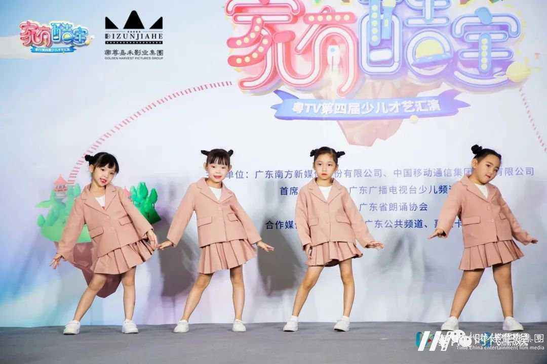 环球童影精英全员出动粤TV《家有酷宝》深圳站选拔(图5) 环球童影精英全员出动粤TV《家有酷宝》深圳站选拔(图5)