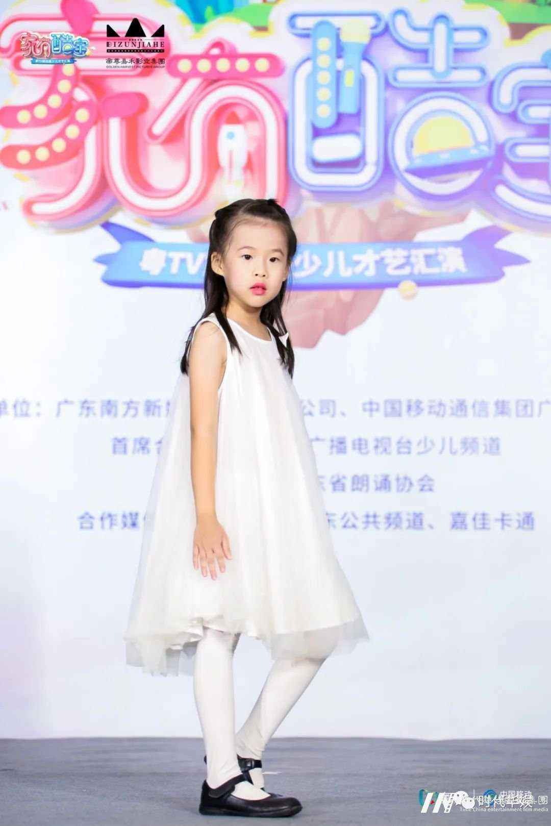 环球童影精英全员出动粤TV《家有酷宝》深圳站选拔(图13) 环球童影精英全员出动粤TV《家有酷宝》深圳站选拔(图13)