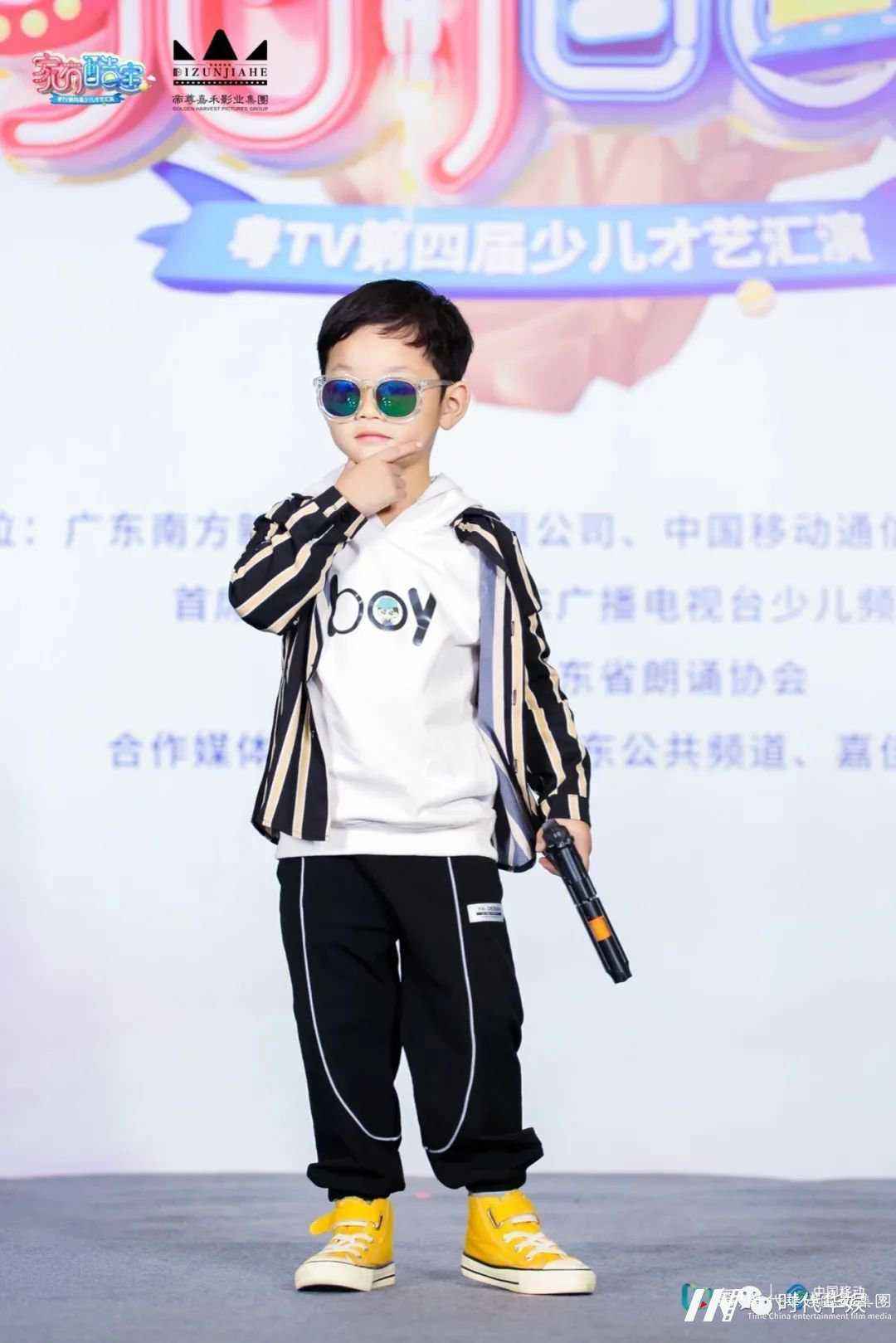 环球童影精英全员出动粤TV《家有酷宝》深圳站选拔(图14) 环球童影精英全员出动粤TV《家有酷宝》深圳站选拔(图14)