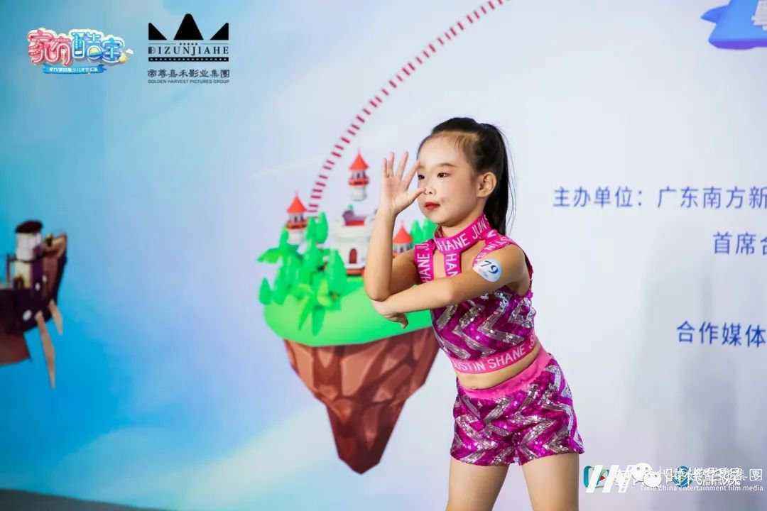 环球童影精英全员出动粤TV《家有酷宝》深圳站选拔(图3) 环球童影精英全员出动粤TV《家有酷宝》深圳站选拔(图3)