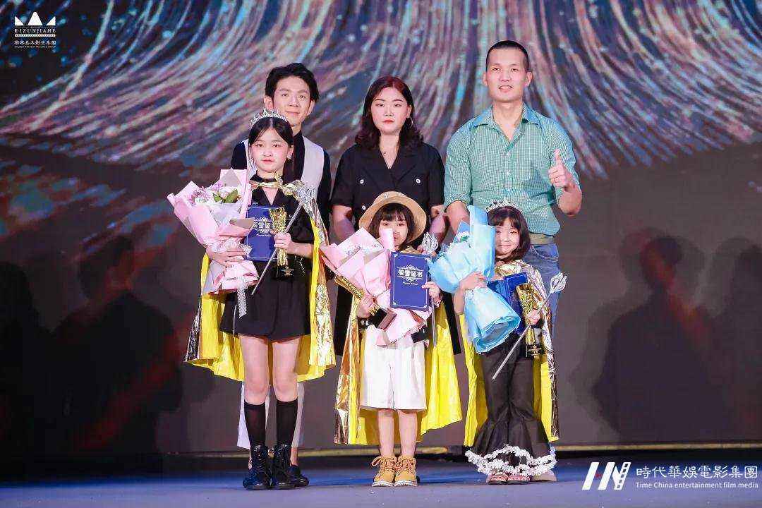 学艺术来环球童影少儿艺术学院(图1)