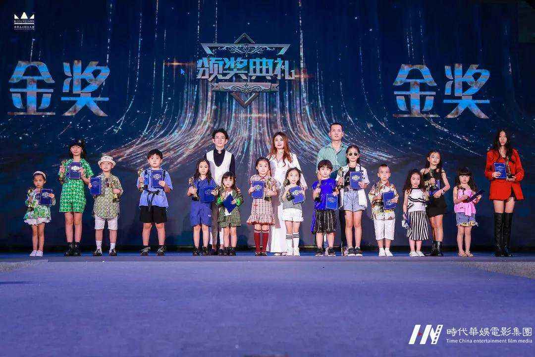 深圳环球童影少儿明星私人定制音乐培训班(图1)