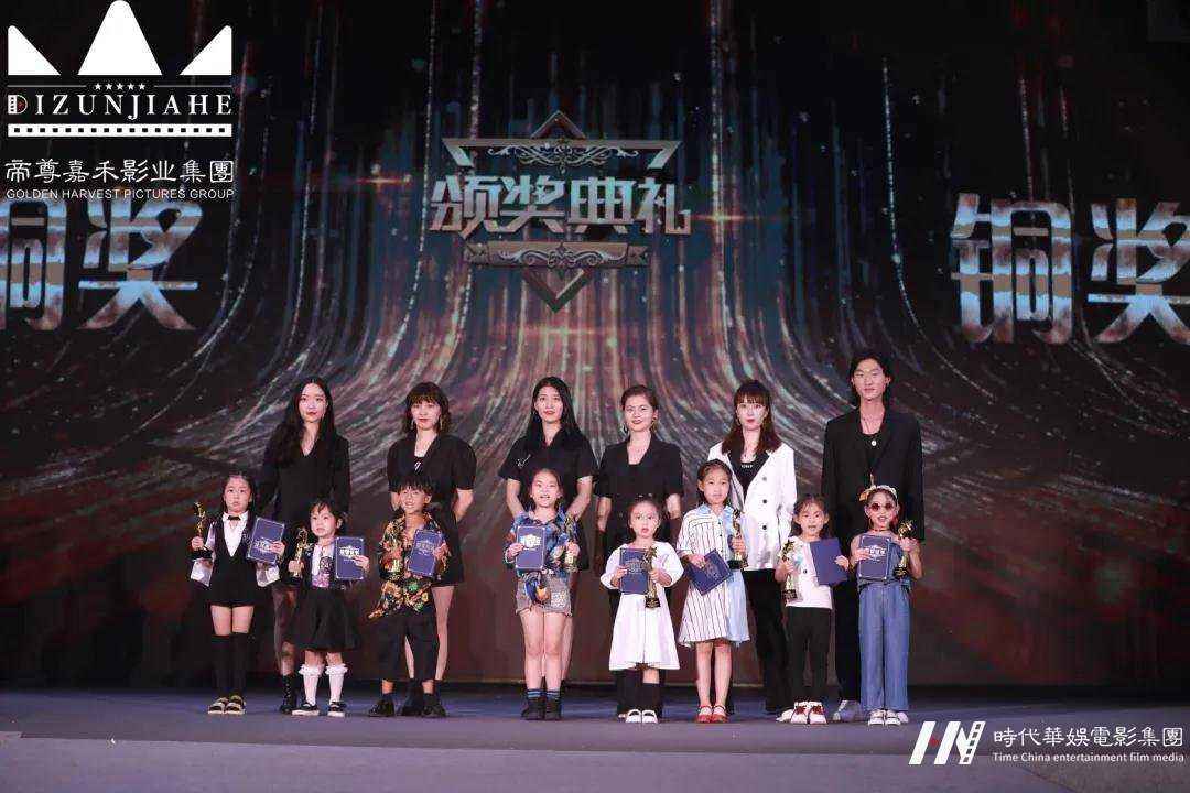【深圳环球童影少儿明星私人定制课程学费多少】(图1)