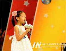 深圳石园附近有小主持培训吗