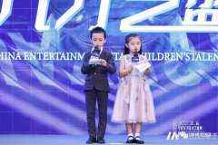 深圳有没有小孩子专业配音的培训班