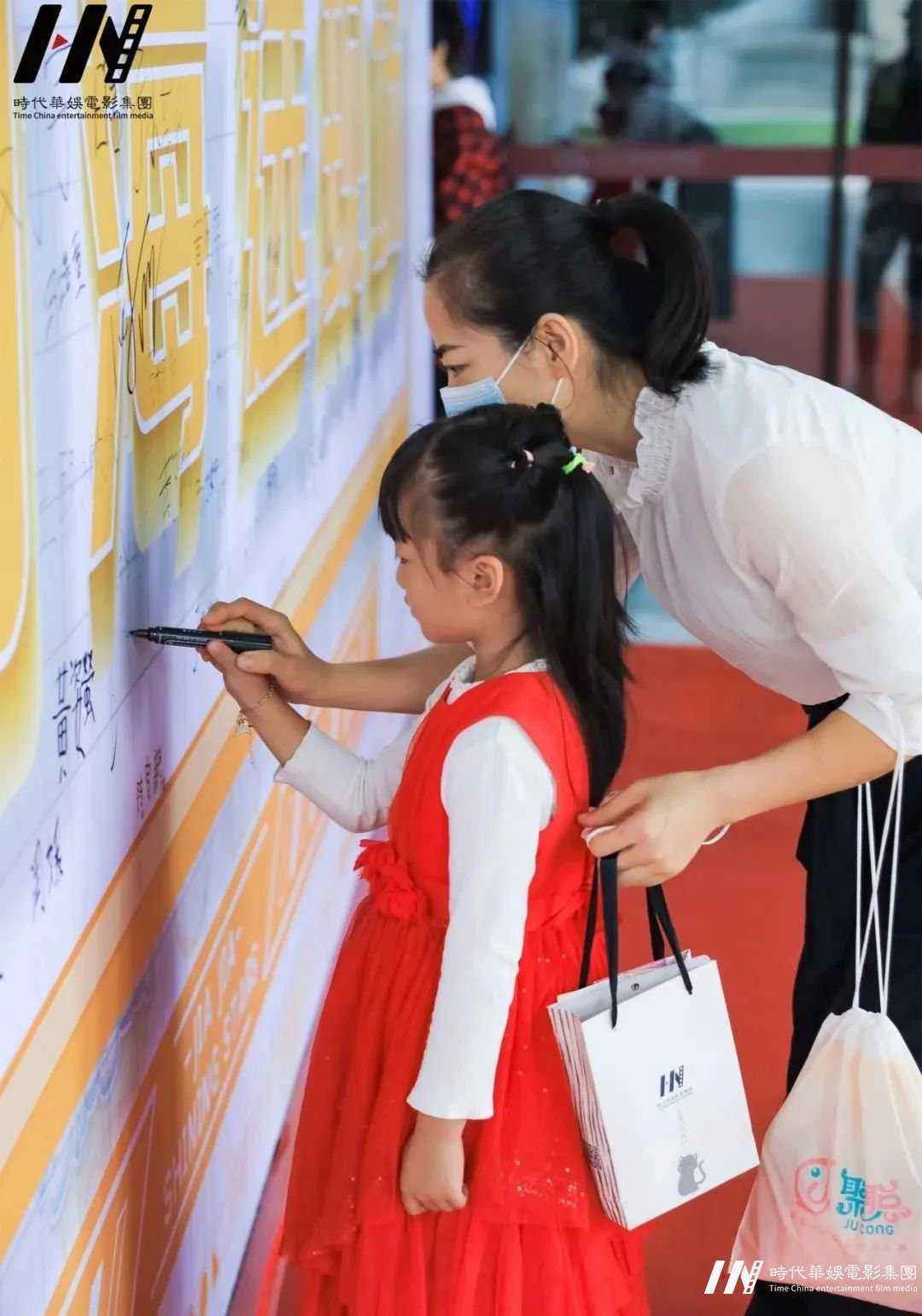 第五届嘉佳全能星宝贝即将梦想起航,绽放属于自己的光彩!(图4) 第五届嘉佳全能星宝贝即将梦想起航,绽放属于自己的光彩!(图4)