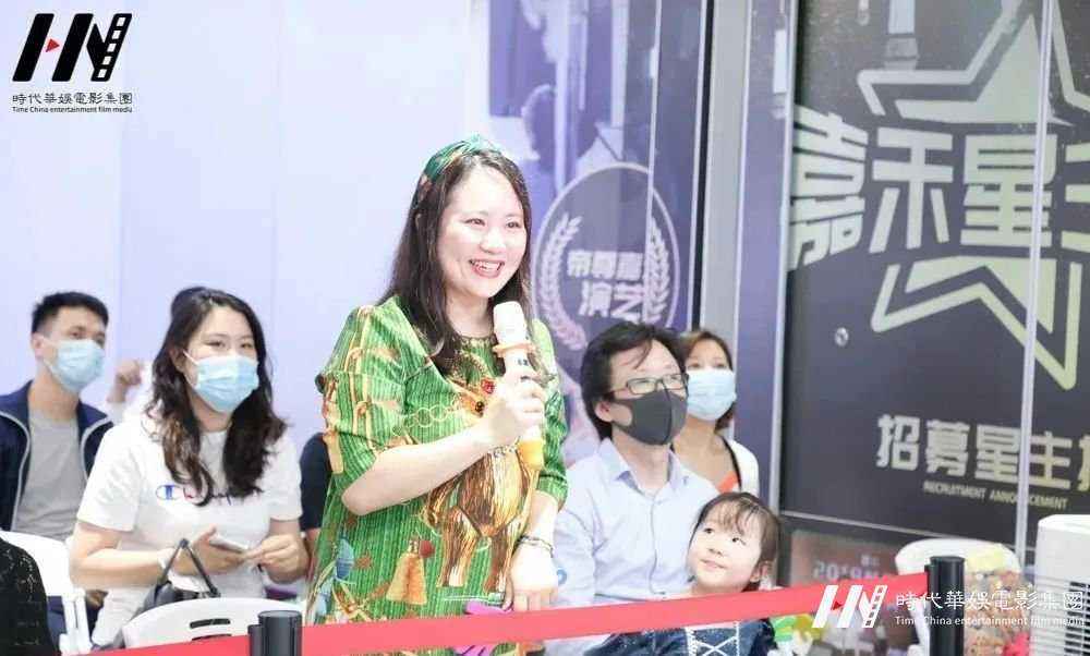 第五届嘉佳全能星宝贝即将梦想起航,绽放属于自己的光彩!(图19) 第五届嘉佳全能星宝贝即将梦想起航,绽放属于自己的光彩!(图19)