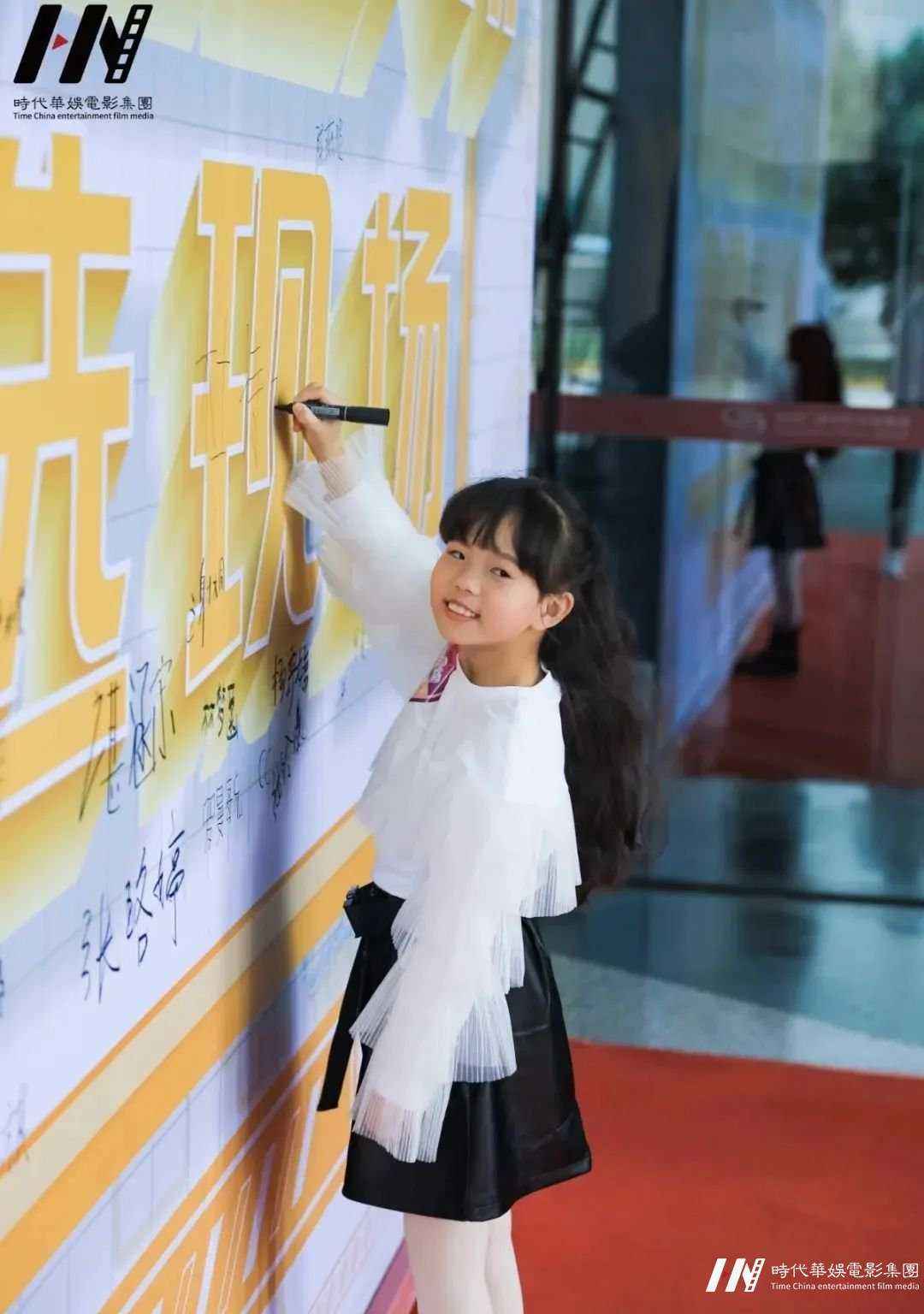 第五届嘉佳全能星宝贝即将梦想起航,绽放属于自己的光彩!(图3) 第五届嘉佳全能星宝贝即将梦想起航,绽放属于自己的光彩!(图3)
