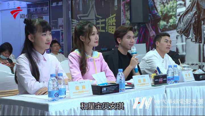 第五届嘉佳星宝贝首场海选，将于嘉佳卡通卫视播出啦！(图6)
