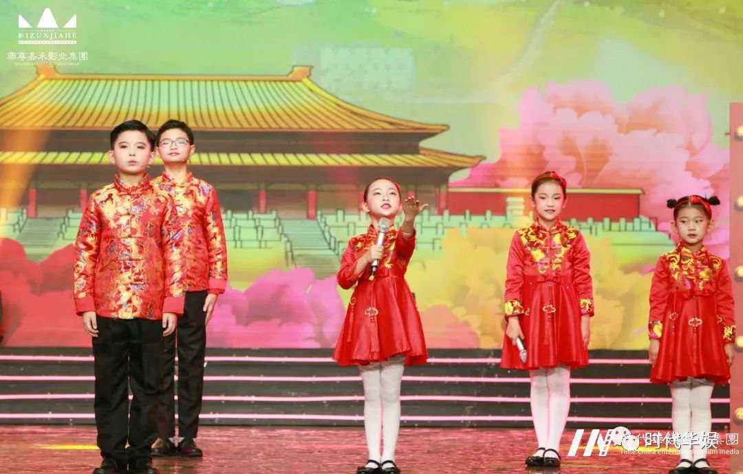 『一年仅快速』2021深圳迎新春少儿艺术电视展演~~等你来(图2) 『一年仅快速』2021深圳迎新春少儿艺术电视展演~~等你来(图2)