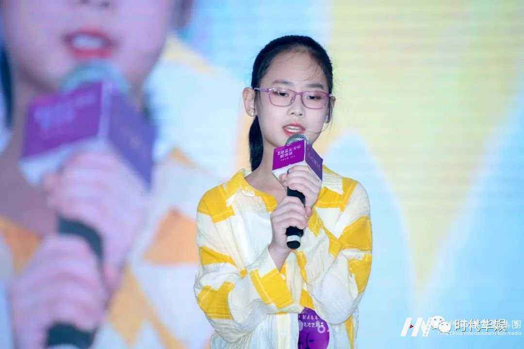 帝尊嘉禾【全程免费赛事】《欢乐颂·少儿才艺荟》(图16) 帝尊嘉禾【全程免费赛事】《欢乐颂·少儿才艺荟》(图16)