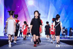少儿童装“EDO1°KIDS”新品发布会 面试报名中