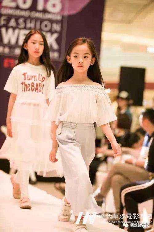 孩子们为什么要学习少儿模特?(图1) 孩子们为什么要学习少儿模特?(图1)