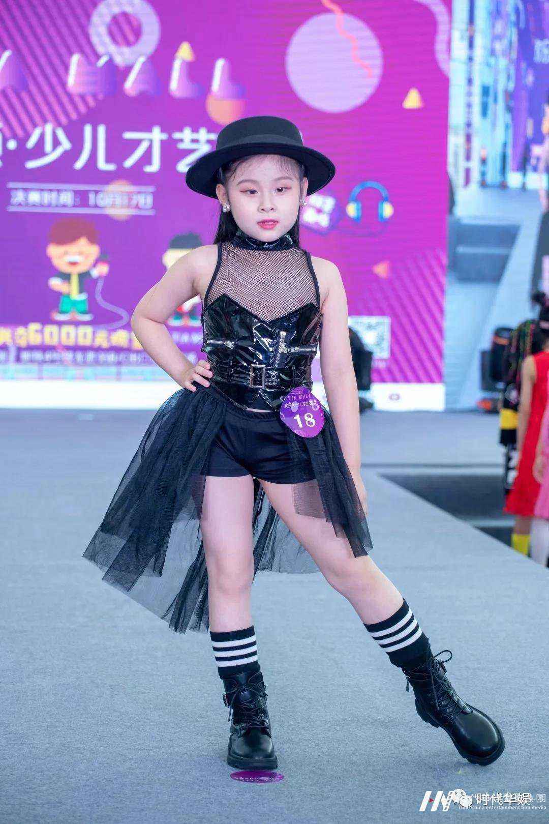 深圳儿童礼仪培训师师资认证培训哪家好02