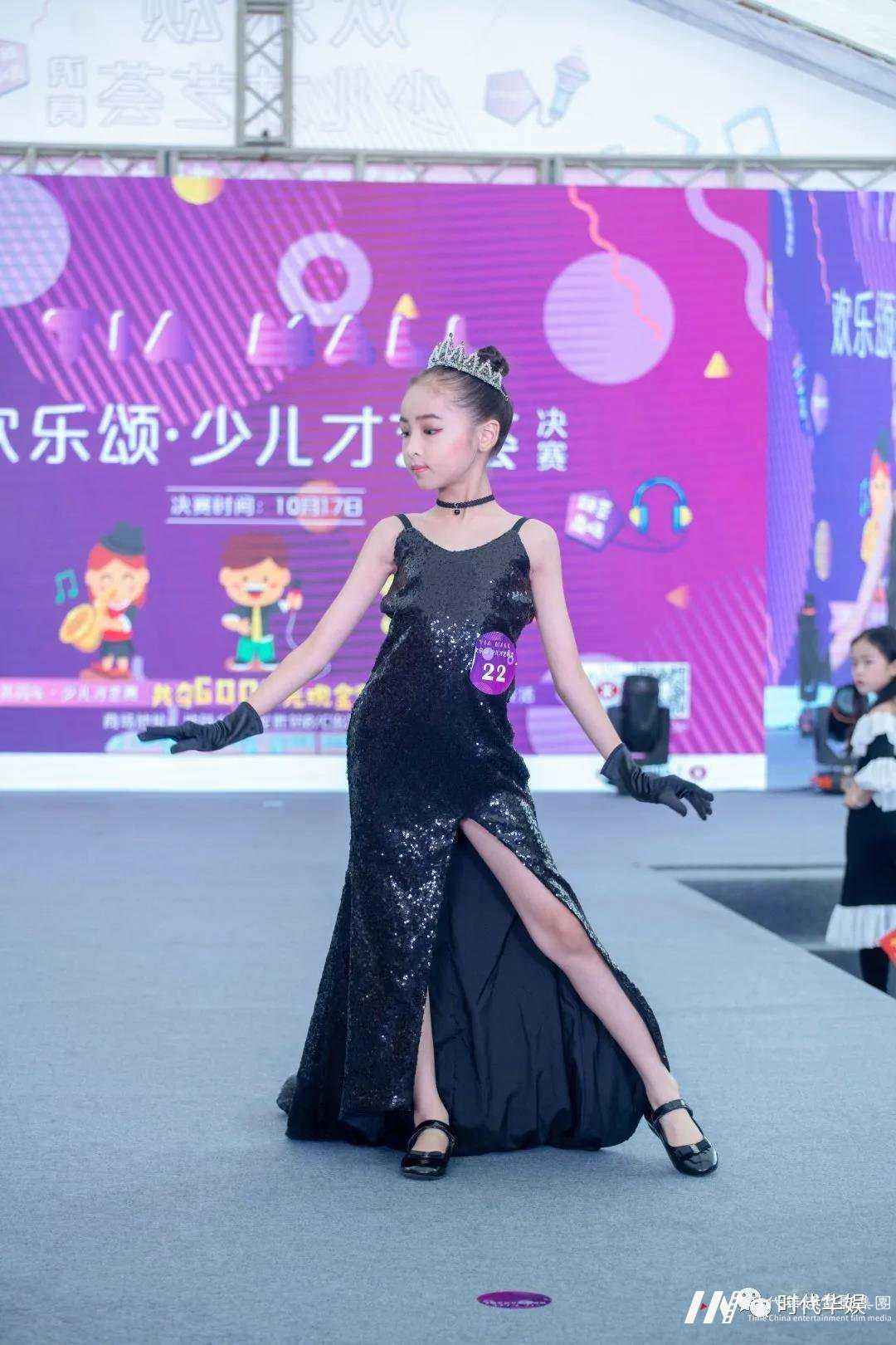 深圳专业少儿礼仪培训怎么收费(图1) 深圳专业少儿礼仪培训怎么收费01