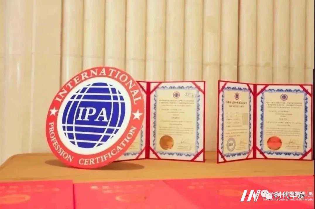 涨姿势！环球童影IPA少儿模特资质认证来咯！(图3)
