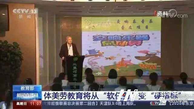 涨姿势！环球童影IPA少儿模特资质认证来咯！(图8)