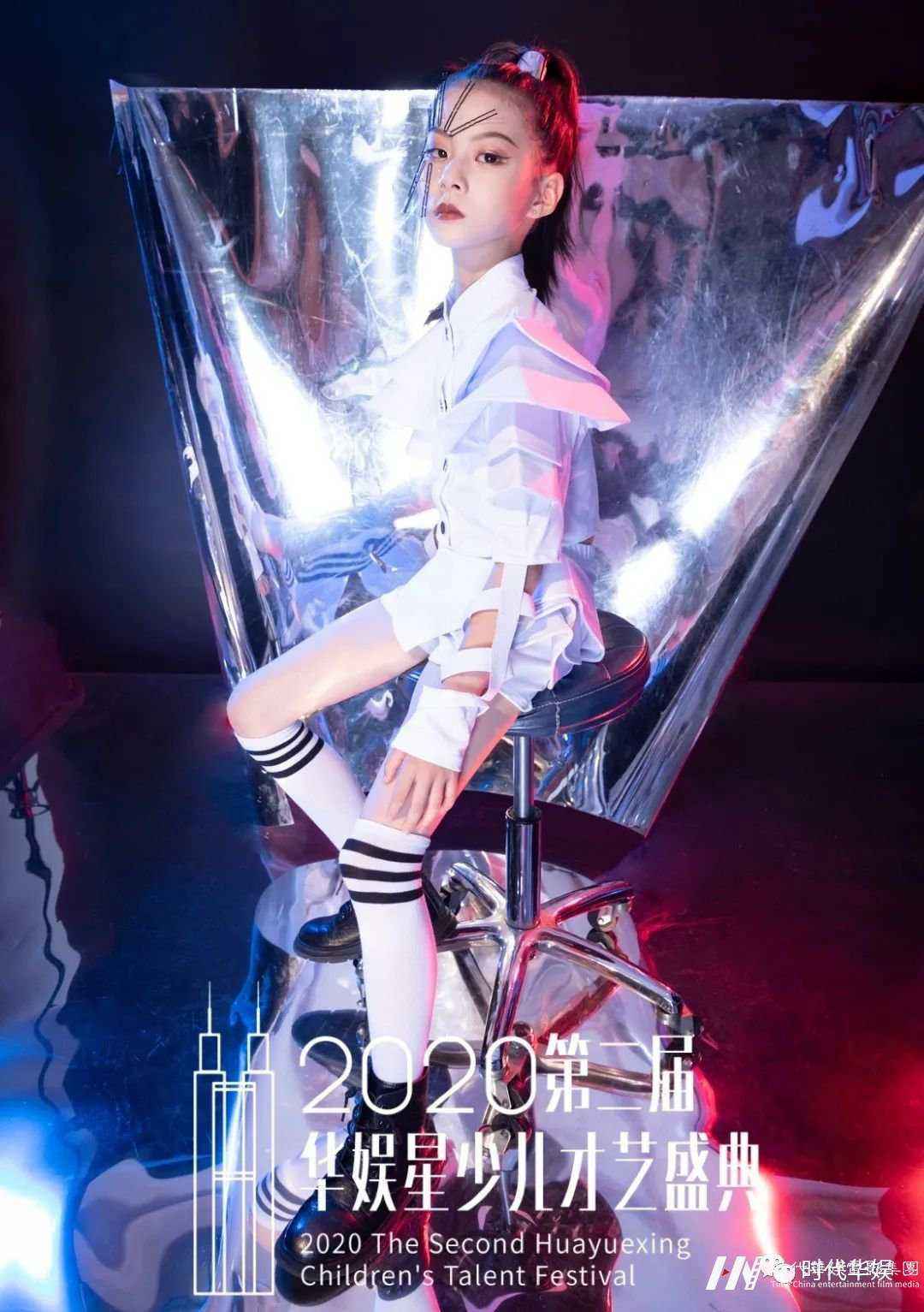 2020第二届华娱星少儿才艺盛典 | 总决赛详情(图23)