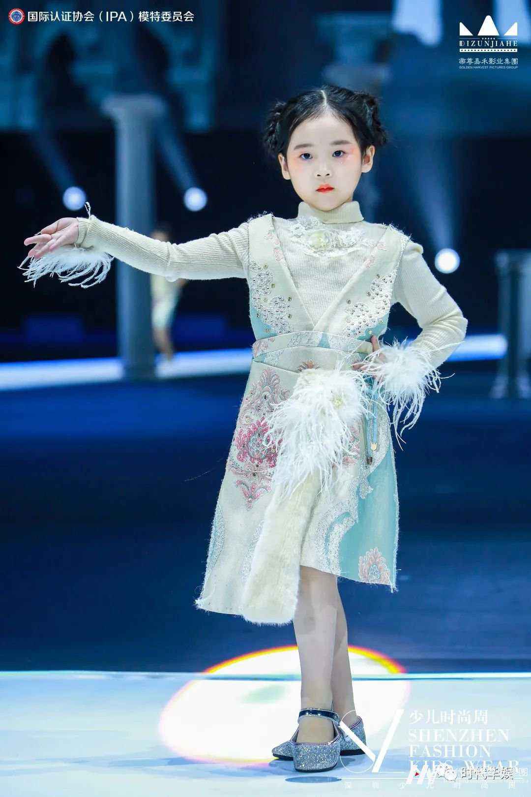2020SZ深圳少儿时尚周精彩回顾(图29) 2020SZ深圳少儿时尚周精彩回顾(图29)