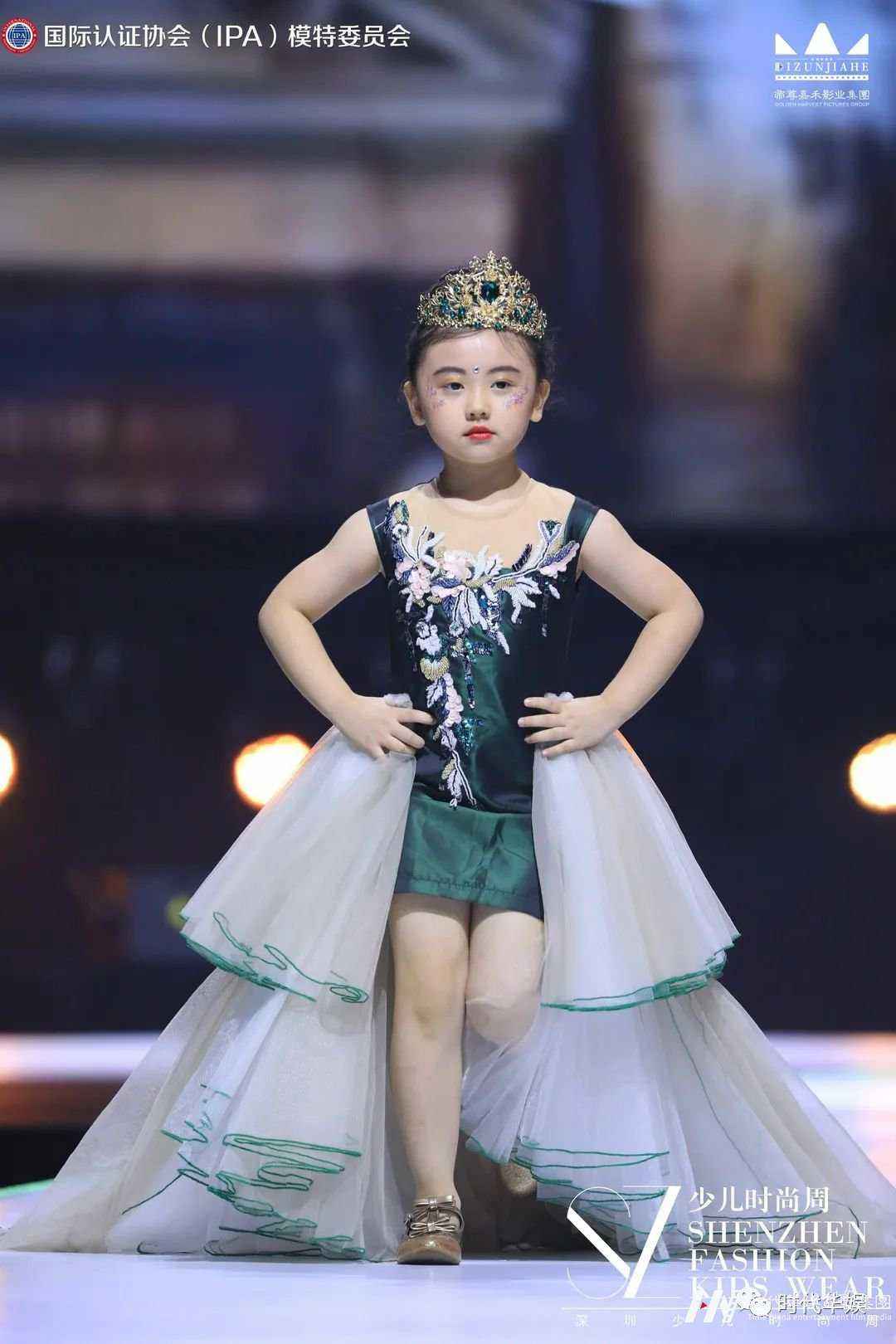 2020SZ深圳少儿时尚周精彩回顾(图67) 2020SZ深圳少儿时尚周精彩回顾(图67)