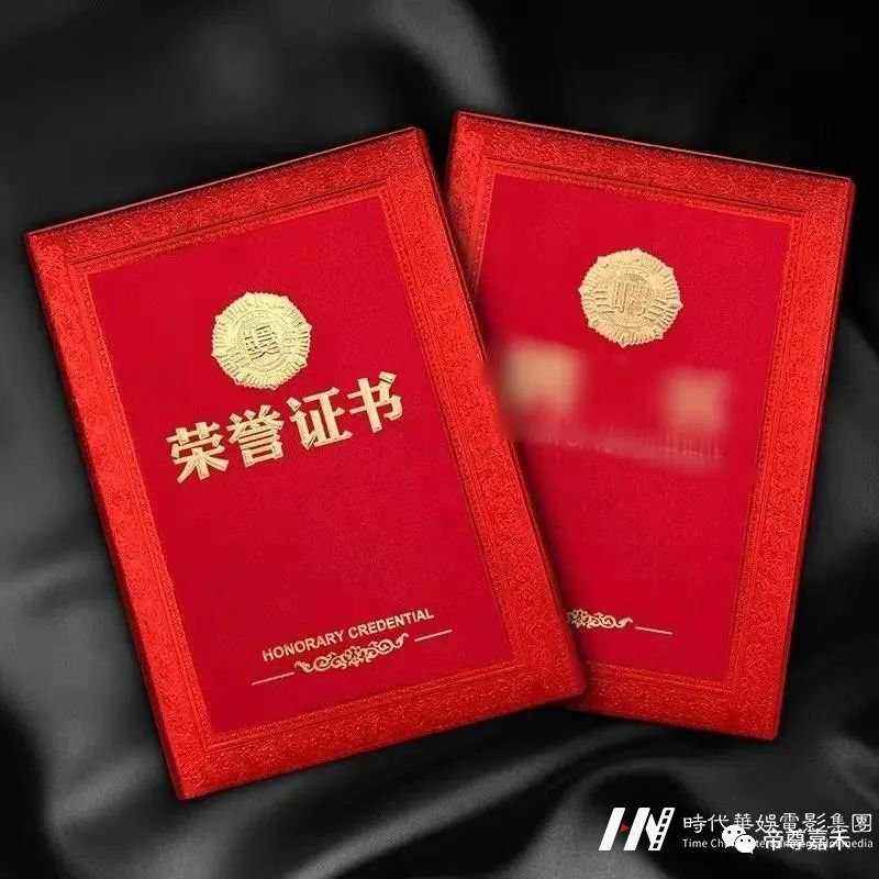个人赛详情 | 2020第二届《华娱星少儿才艺盛典》总决赛(图11) 个人赛详情 | 2020第二届《华娱星少儿才艺盛典》总决赛(图11)