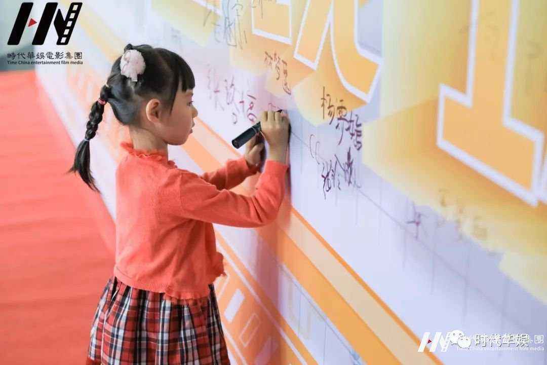 深圳环球童影嘉佳卡通卫视第五届嘉佳《全能星宝贝》全国海选在深圳广电文创中心举办(图23)