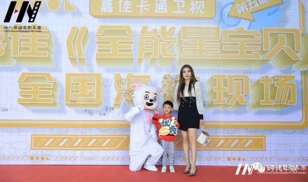 深圳环球童影嘉佳卡通卫视第五届嘉佳《全能星宝贝》全国海选在深圳广电文创中心举办(图12)