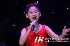 深圳比较好的少儿声乐培训中心推荐