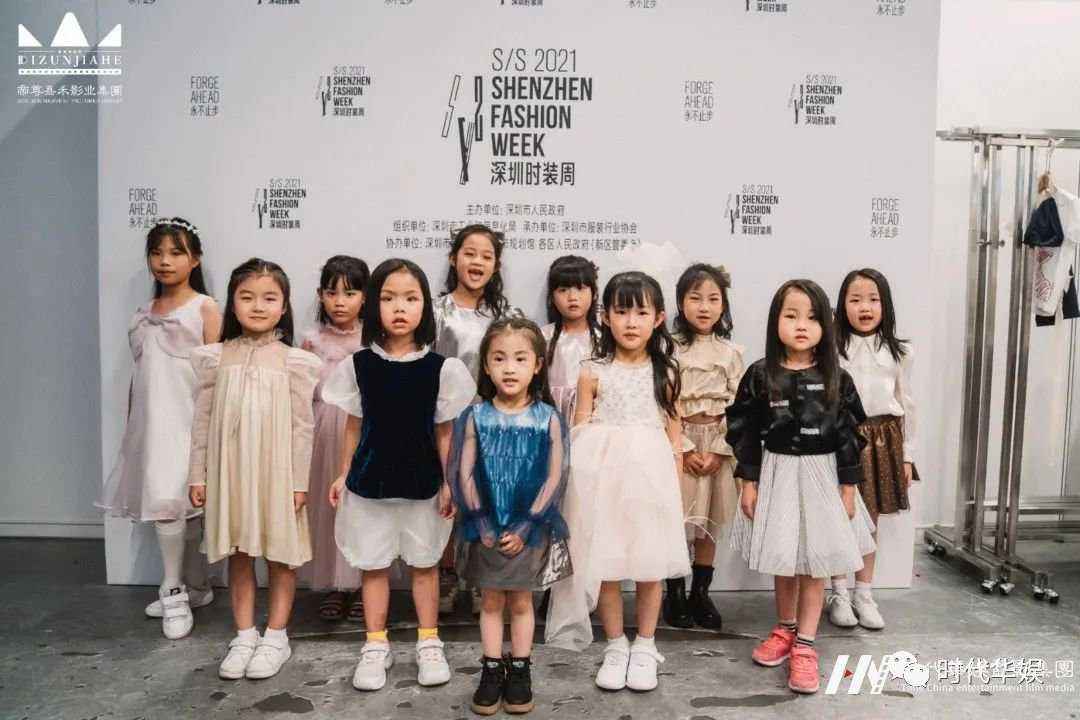 2020SZ《深圳时装周》精彩回顾(图30) 2020SZ《深圳时装周》精彩回顾(图30)