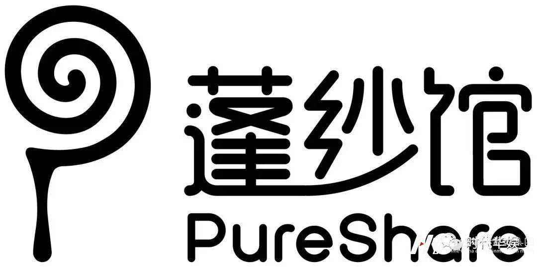 2020SZ《深圳时装周》精彩回顾(图9) 2020SZ《深圳时装周》精彩回顾(图9)