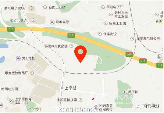 嫦娥五号顺利升空!|2020第二届《华娱星少儿才艺盛典》(图5) 嫦娥五号顺利升空!|2020第二届《华娱星少儿才艺盛典》(图5)