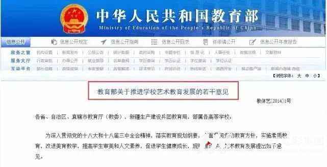 深圳少儿模特IPA国际认证考试即将开始!(图7) 深圳少儿模特IPA国际认证考试即将开始!(图7)