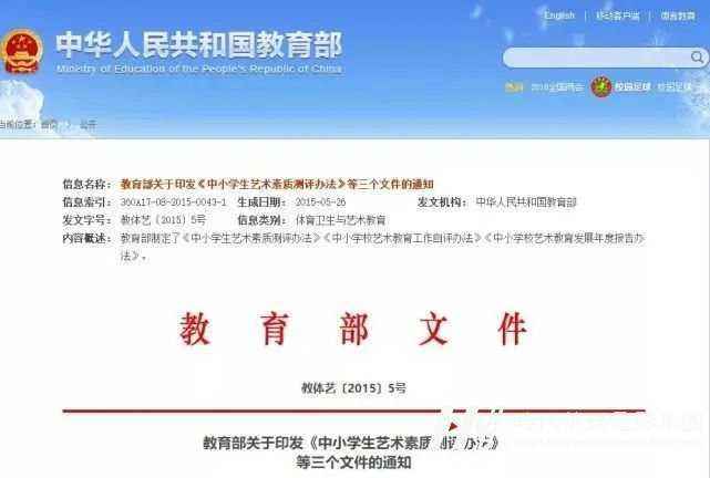 深圳少儿模特IPA国际认证考试即将开始!(图5) 深圳少儿模特IPA国际认证考试即将开始!(图5)