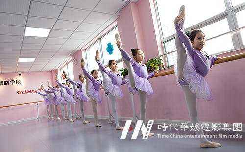 小孩学习舞蹈培训有点慢是什么原因呢?(图1) 小孩学习舞蹈培训有点慢是什么原因呢?(图1)
