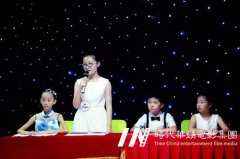 少儿口才培训有必要吗？口才训练很重要吗？