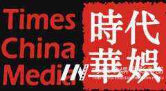 《复兴少年梦》系列微电影之《回家》演员
