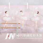 想找个深圳少儿舞蹈培训班让孩子学习舞蹈，但是学习舞蹈痛苦吗？
