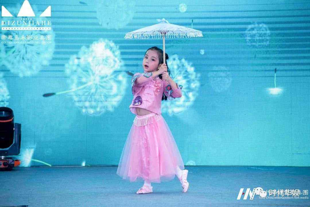 2020深圳少儿才艺大赛开启招募啦!(图2) 2020深圳少儿才艺大赛开启招募啦!(图2)